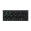 Logitech G515 Lightspeed TKL #920-012580 Wireless Tactile Black Mechanical Gaming Keyboard