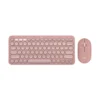 Logitech Pebble 2 Tonal Rose #920-012189 Bluetooth Keyboard & Mouse Combo