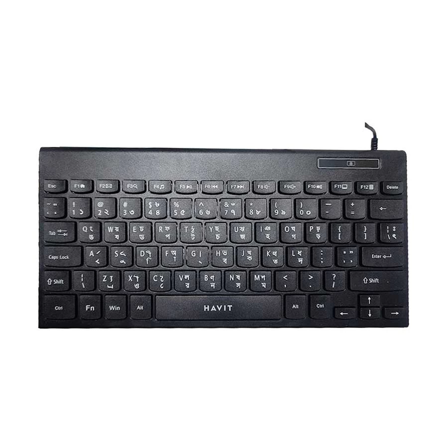 havit-kb224-wired-black-mini-multimedia-keyboard-21695452442