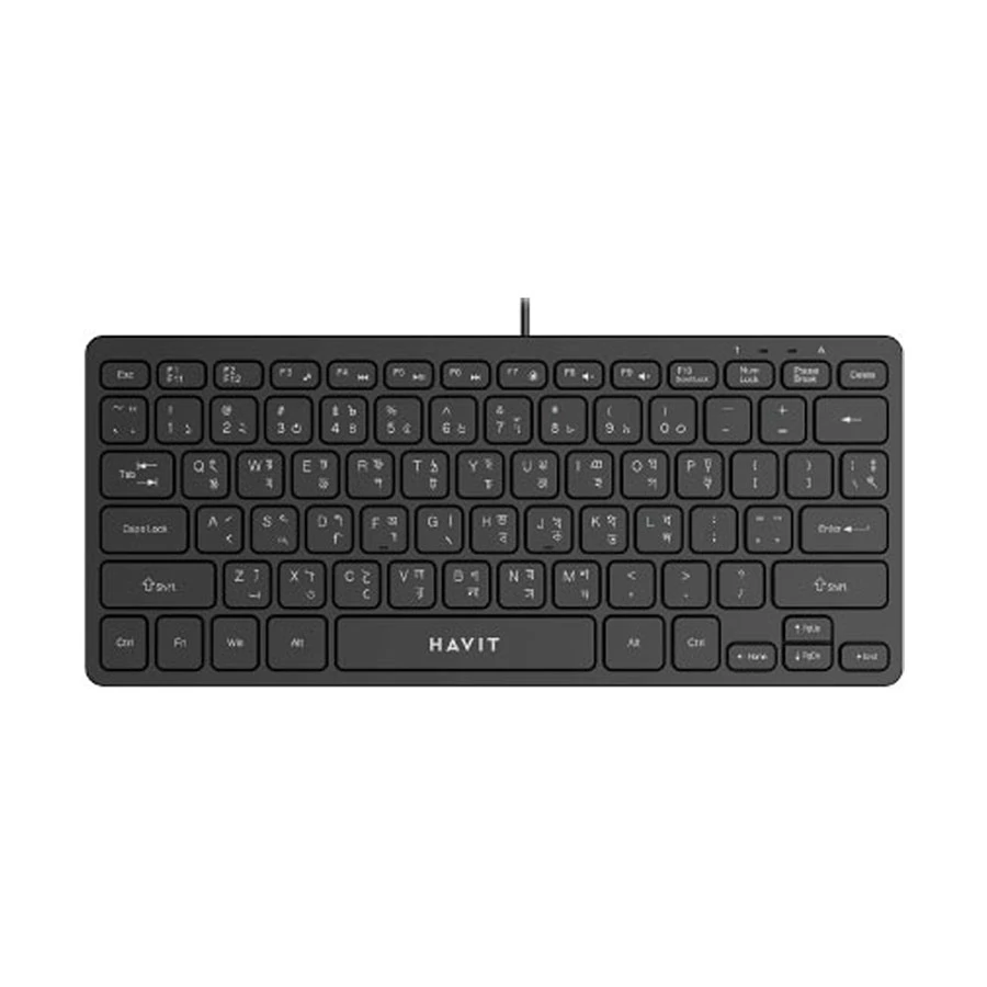havit-kb249-wired-black-keyboard-with-11756728537