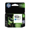 HP 933XL (CN054AA) High Yield Cyan Original Ink Cartridge