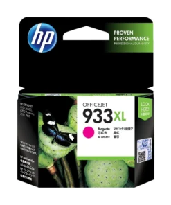 HP 933XL (CN055AA) High Yield Magenta Original Ink Cartridge